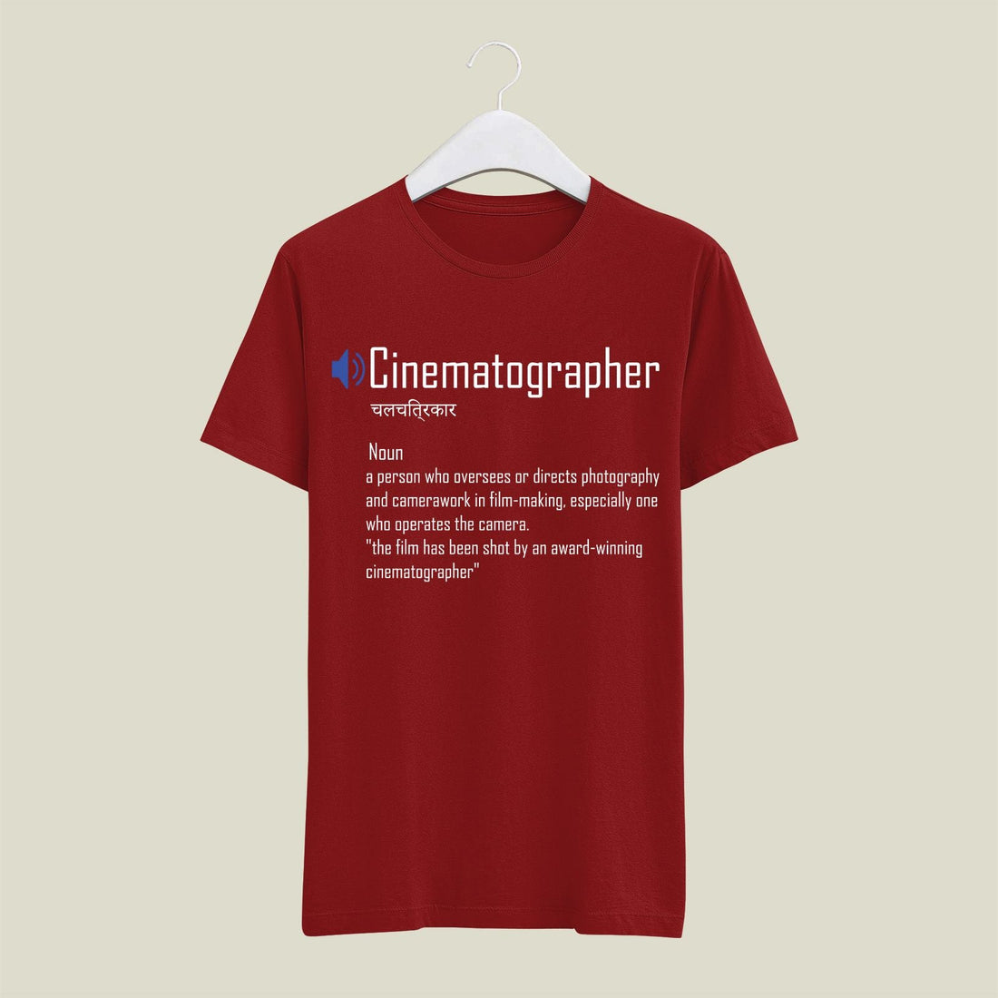 Cinematographer T-Shirt T-CIN93 Desichalchitra