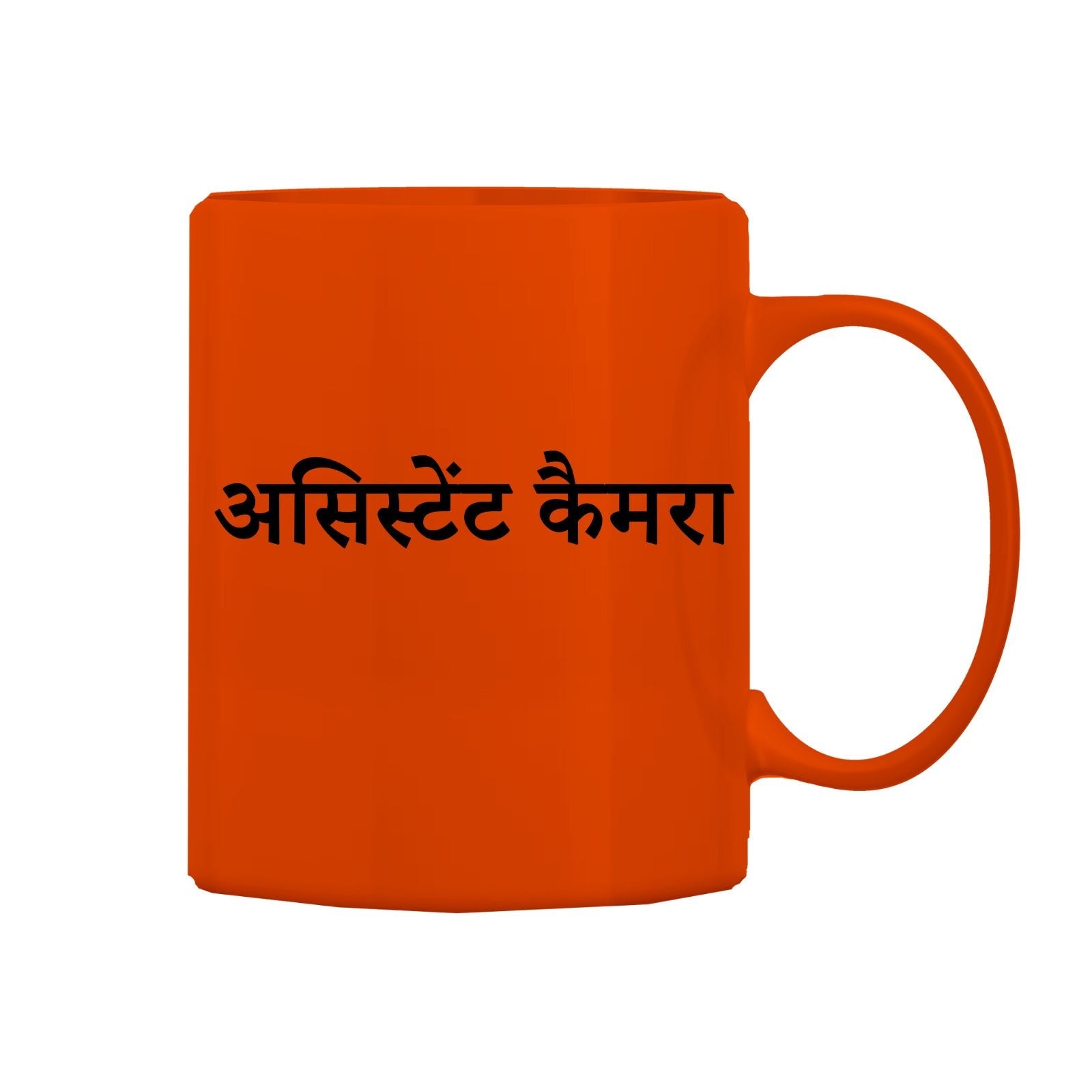 Assistant Camera Mug M-ATC112 Desichalchitra