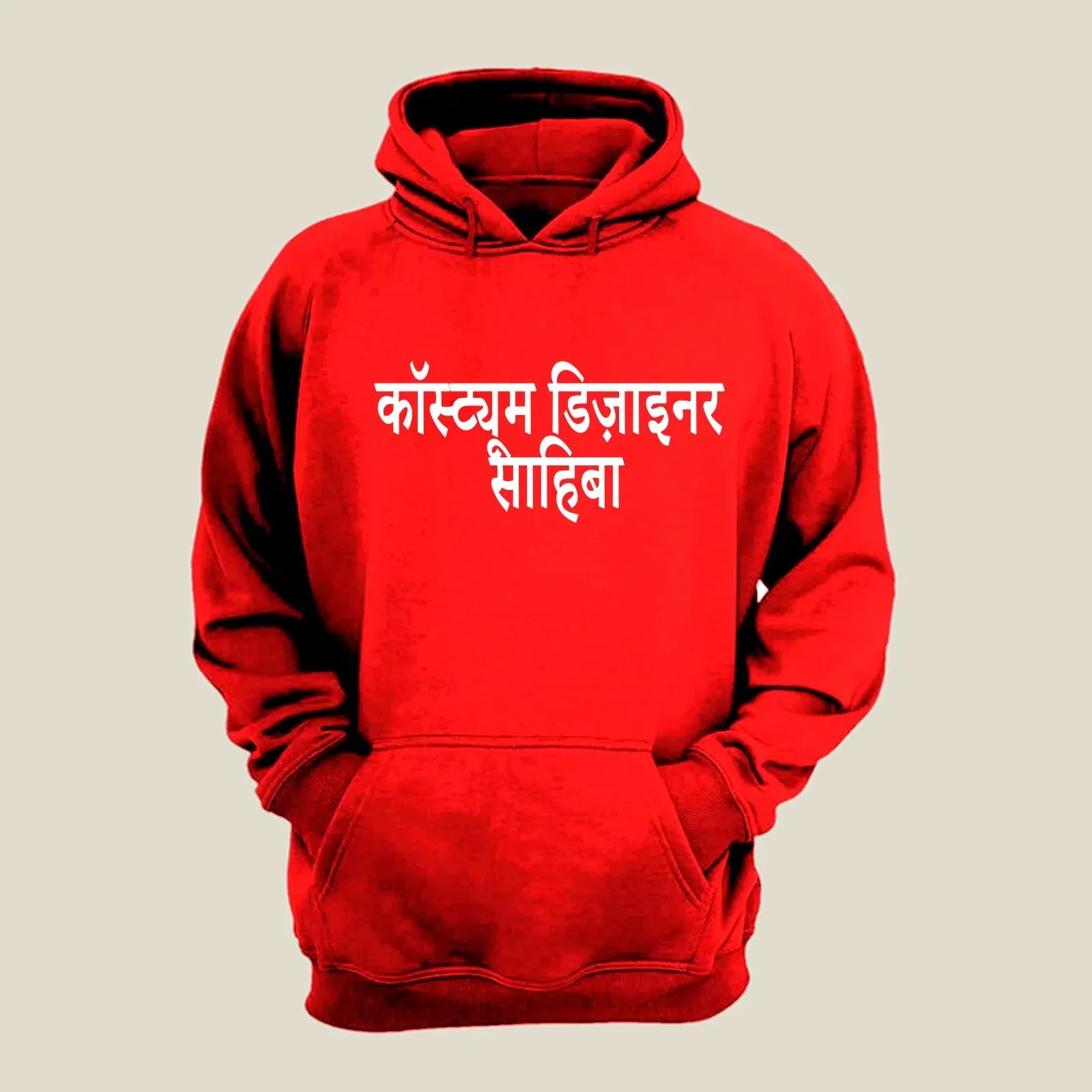 Costume Designer Hoodie H-CSD24 Desichalchitra