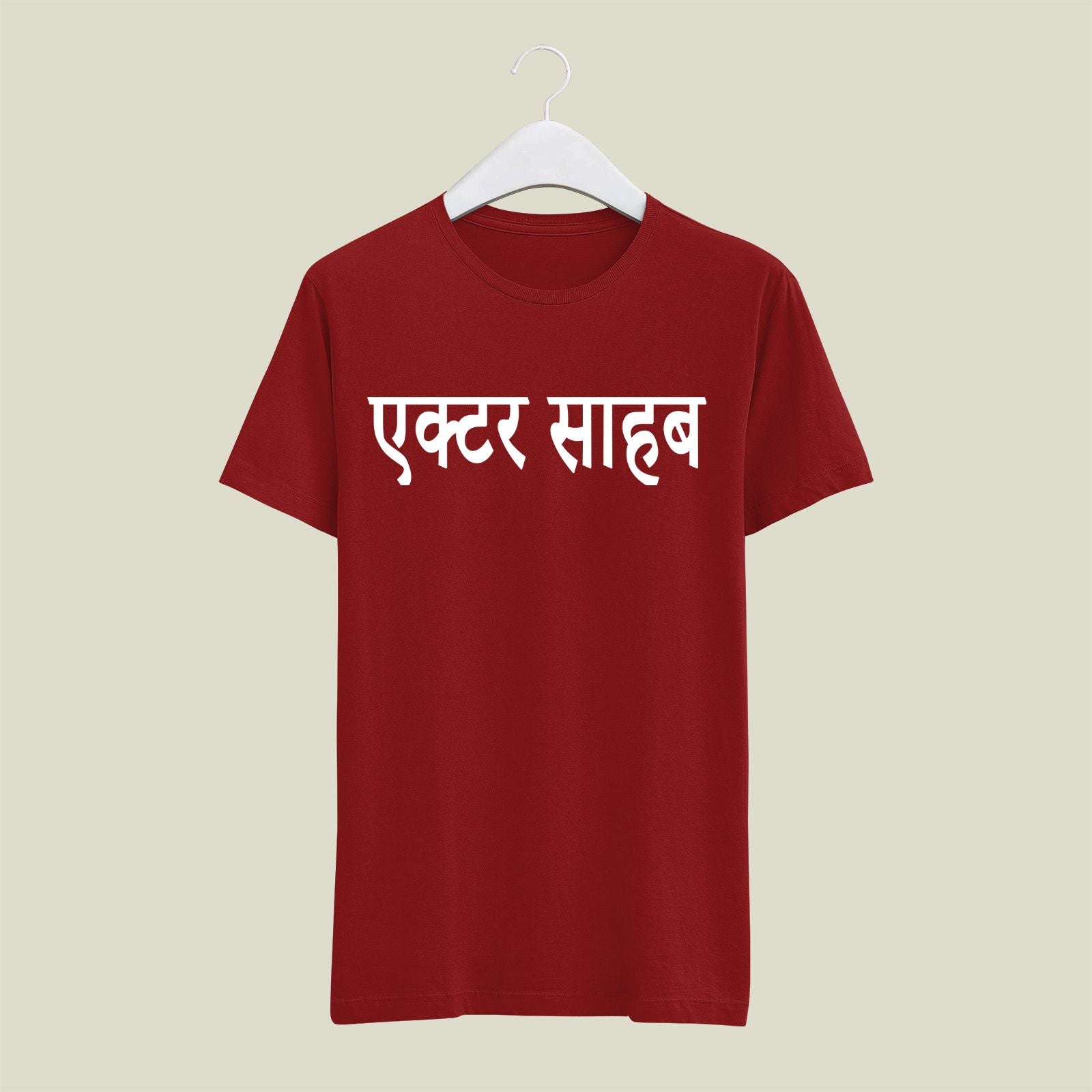 Actor T-Shirt T-AC9 Desichalchitra