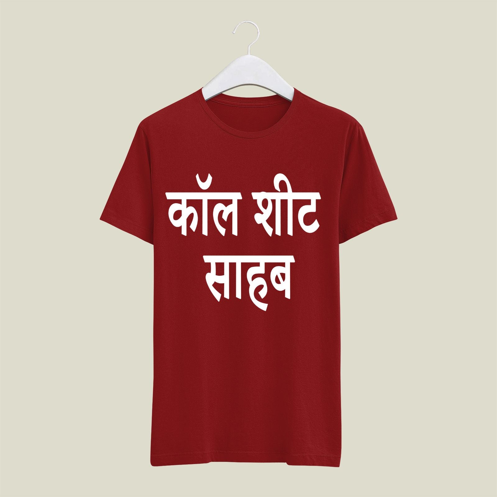Assistant Director T-Shirt T-AD9 Desichalchitra