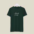Associate Director T-Shirt T-ASD1 Desichalchitra