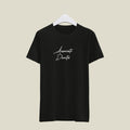Associate Director T-Shirt T-ASD1 Desichalchitra