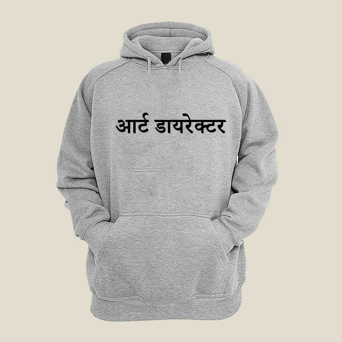 Art Director Hoodie H-ART112 Desichalchitra