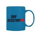 Grip Assistant Mug M-GA3 Desichalchitra