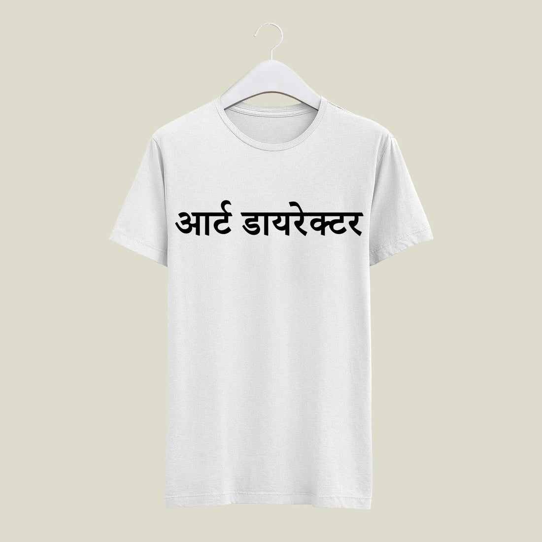 Art Director T-Shirt T-ART112 Desichalchitra