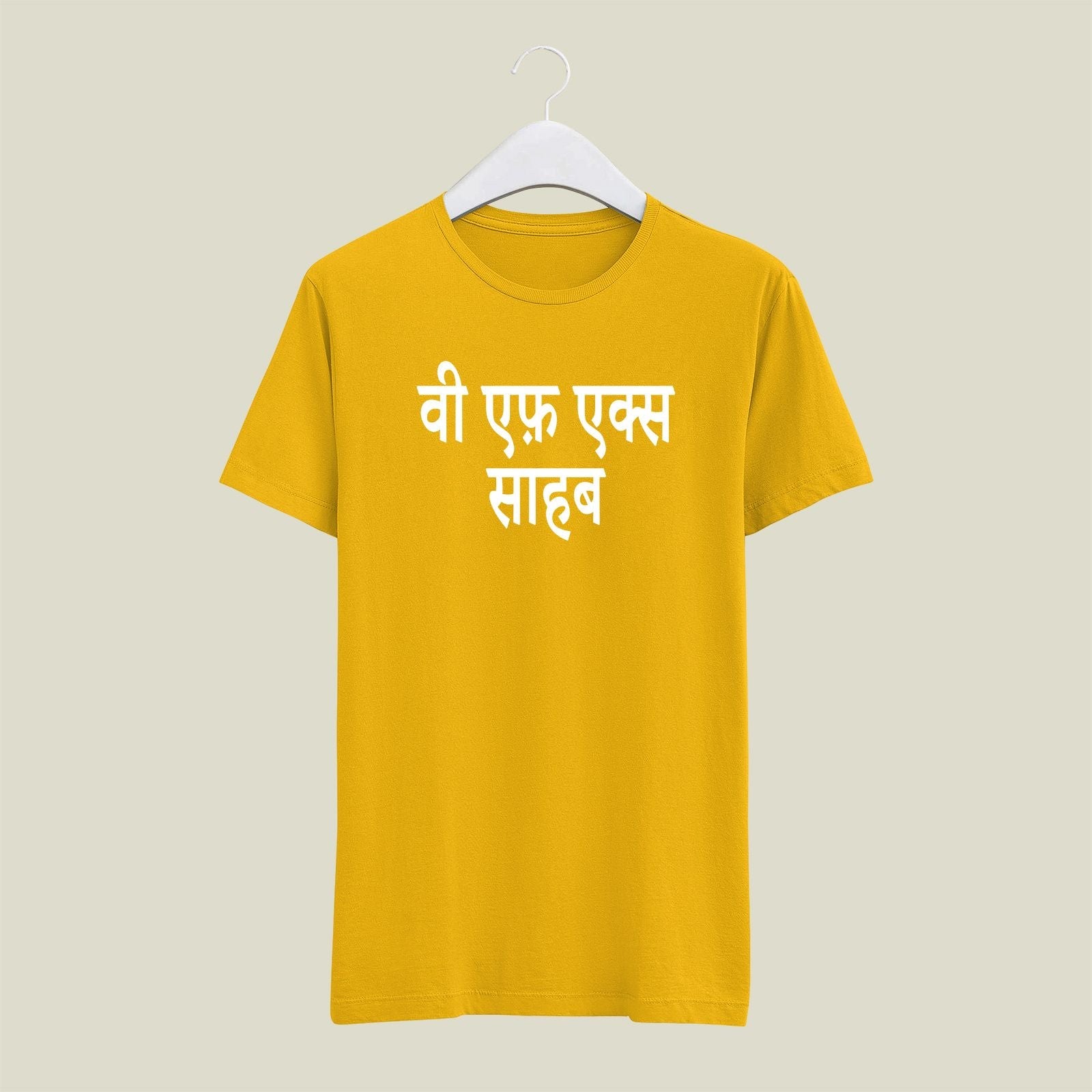 Visual Effects T-Shirt T-VFX16 Desichalchitra