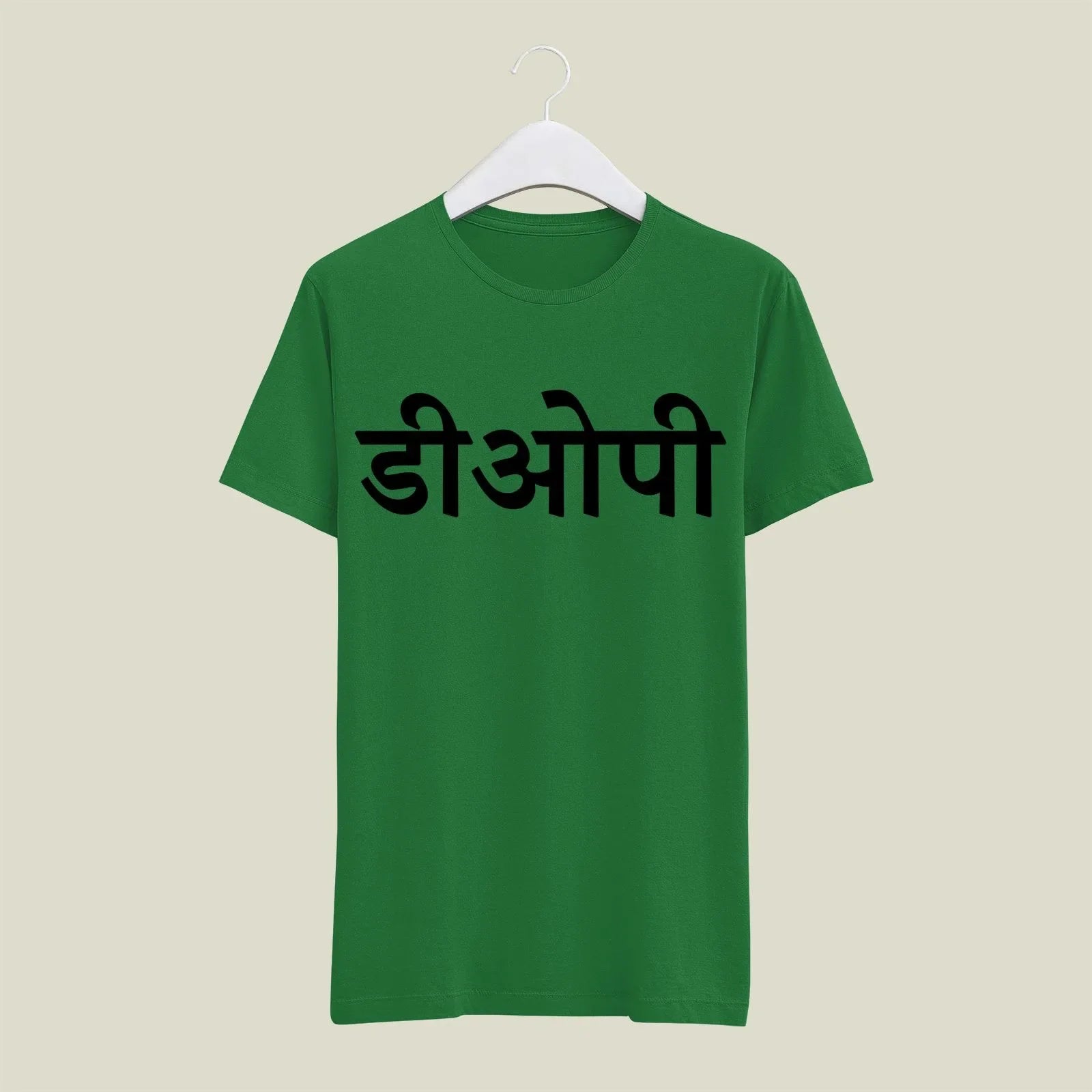 DOP T-Shirt T-DP112 Desichalchitra