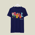 DOP T-Shirt T-DP103 Desichalchitra