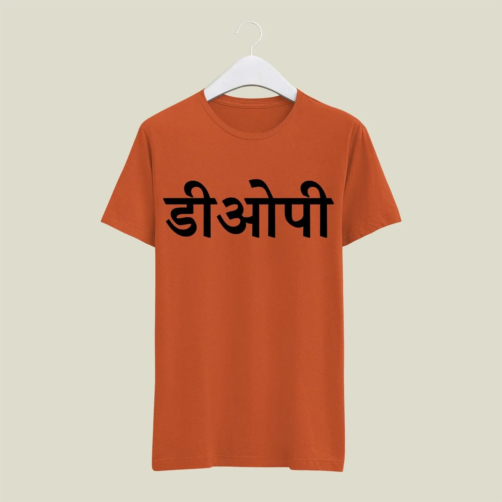 DOP T-Shirt T-DP112 Desichalchitra
