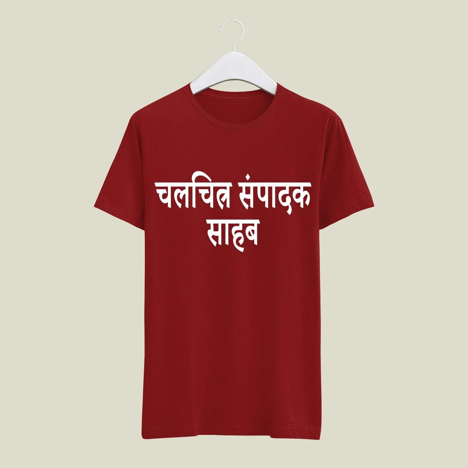 Editor T-Shirt T-ED27 Desichalchitra