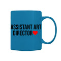 Assistant Art Director Mug M-AAD5 Desichalchitra