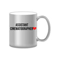 Assistant Cinematographer Mug M-ACC3 Desichalchitra