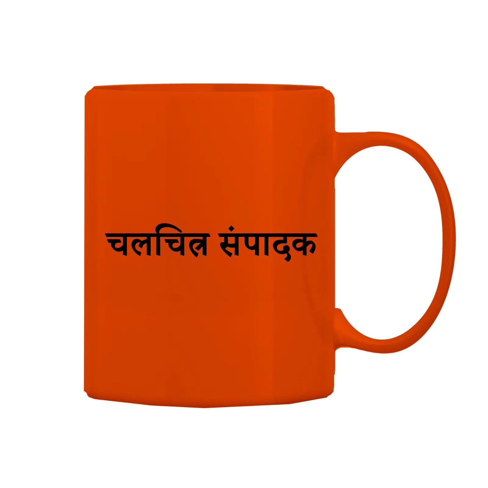 Editor Mug M-ED112 Desichalchitra