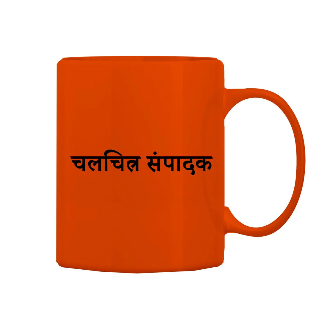 Editor Mug M-ED112 Desichalchitra