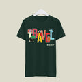 DOP T-Shirt T-DP103 Desichalchitra