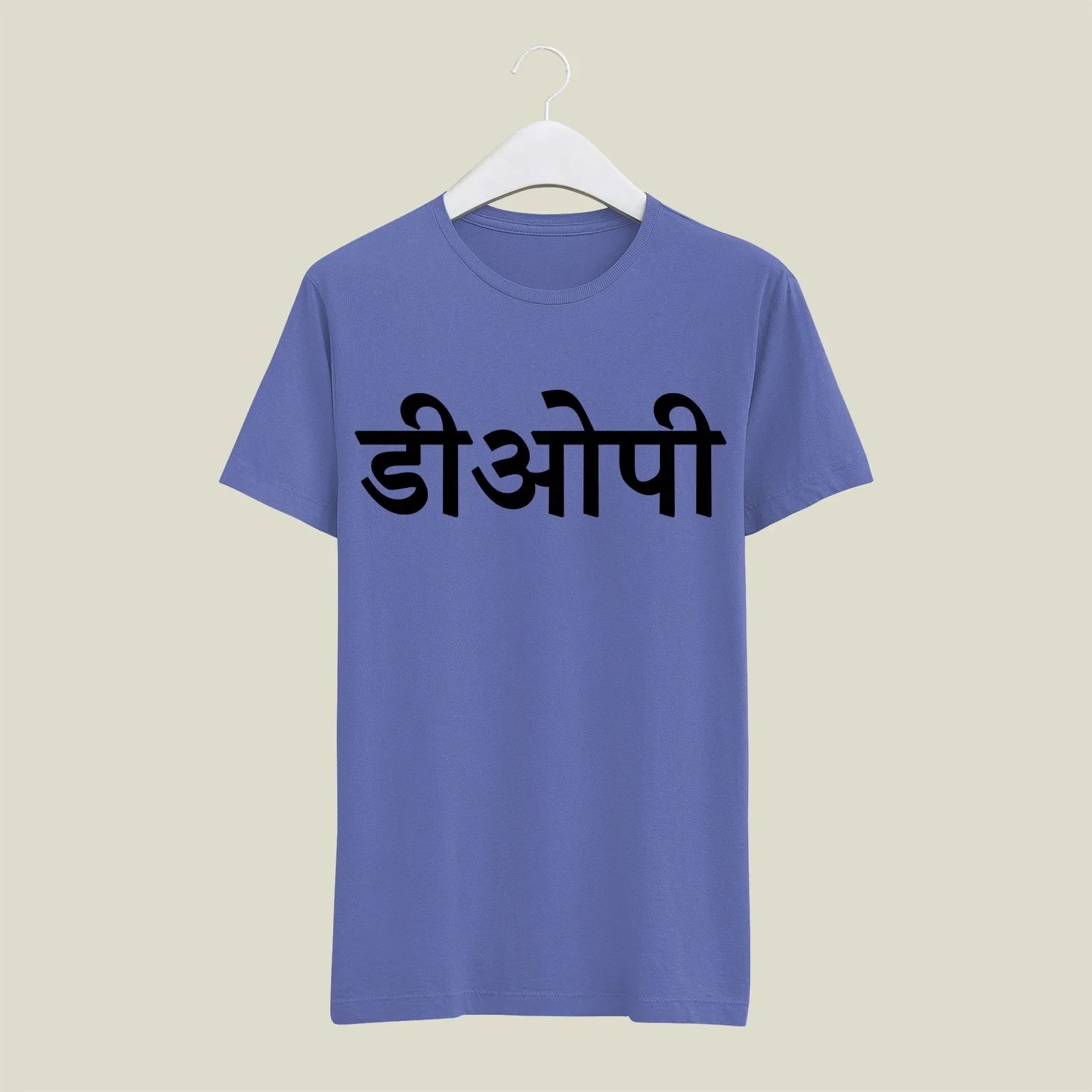 DOP T-Shirt T-DP112 Desichalchitra