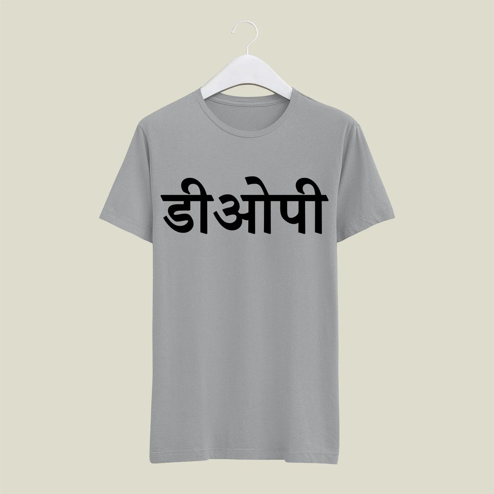 DOP T-Shirt T-DP112 Desichalchitra