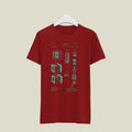 Camera Patent T-Shirt T-CMP151 Desichalchitra