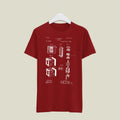 Camera Patent T-Shirt T-CMP209 Desichalchitra