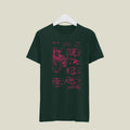 Camera Patent T-Shirt T-CMP188 Desichalchitra