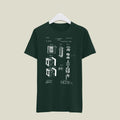 Camera Patent T-Shirt T-CMP209 Desichalchitra
