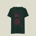 Camera Patent T-Shirt T-CMP169 Desichalchitra