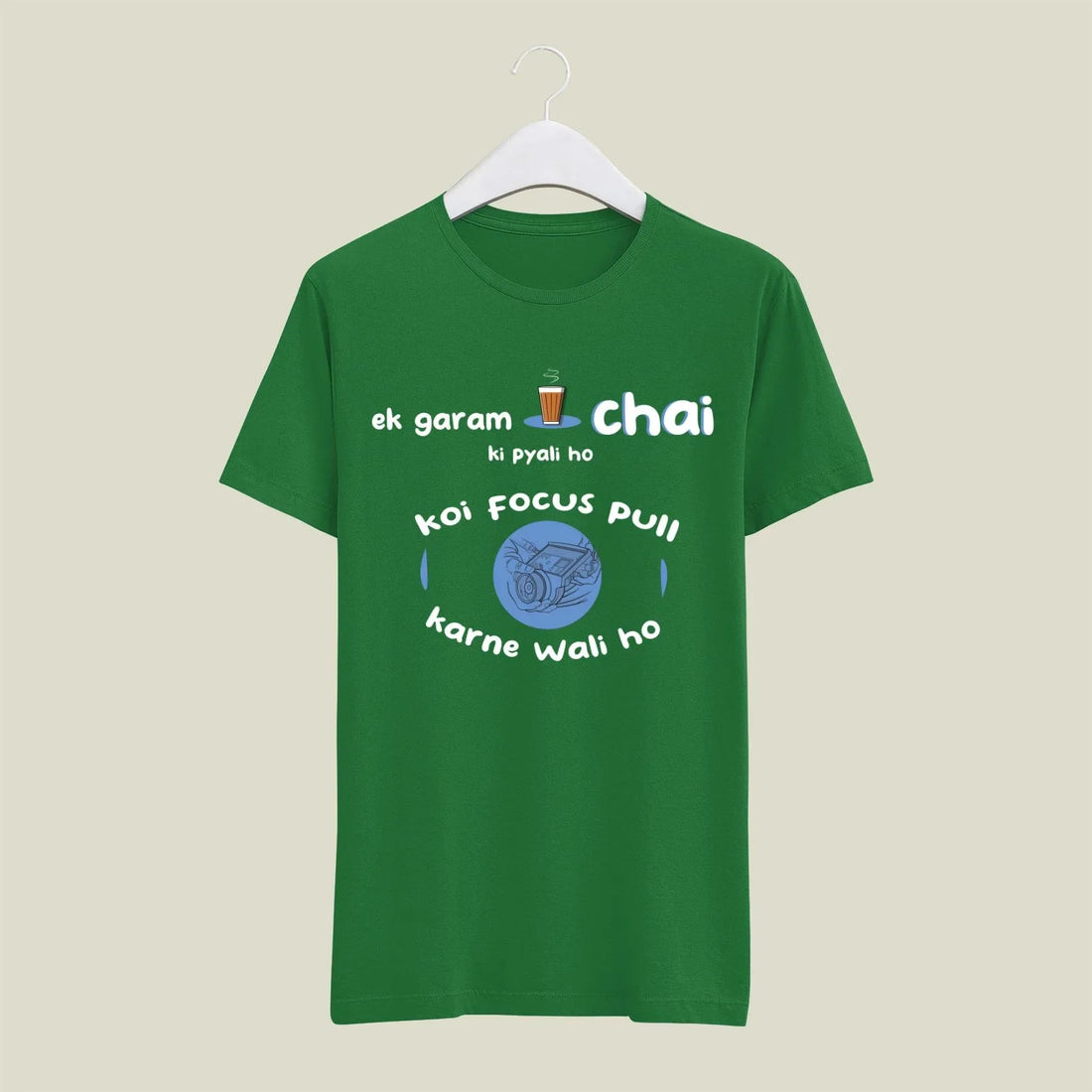 DOP T-Shirt T-DP10 Desichalchitra