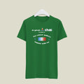 Visual Effects T-Shirt T-VFX149 Desichalchitra