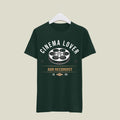 ADR Recordist T-Shirt T-AR7 Desichalchitra