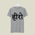 Actor T-Shirt T-AC127 Desichalchitra