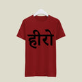 Actor T-Shirt T-AC127 Desichalchitra