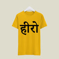 Actor T-Shirt T-AC127 Desichalchitra
