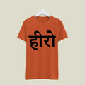 Actor T-Shirt T-AC127 Desichalchitra