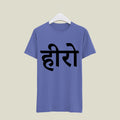 Actor T-Shirt T-AC127 Desichalchitra