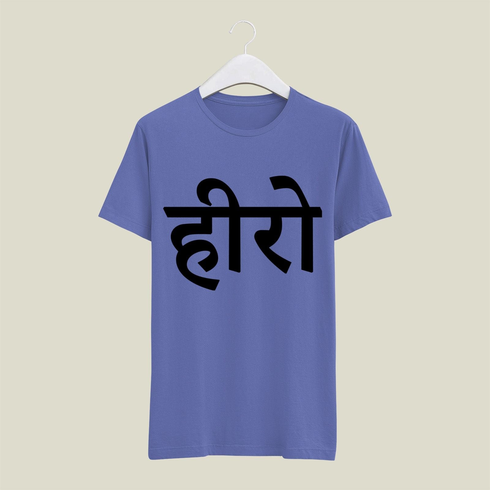 Actor T-Shirt T-AC127 Desichalchitra