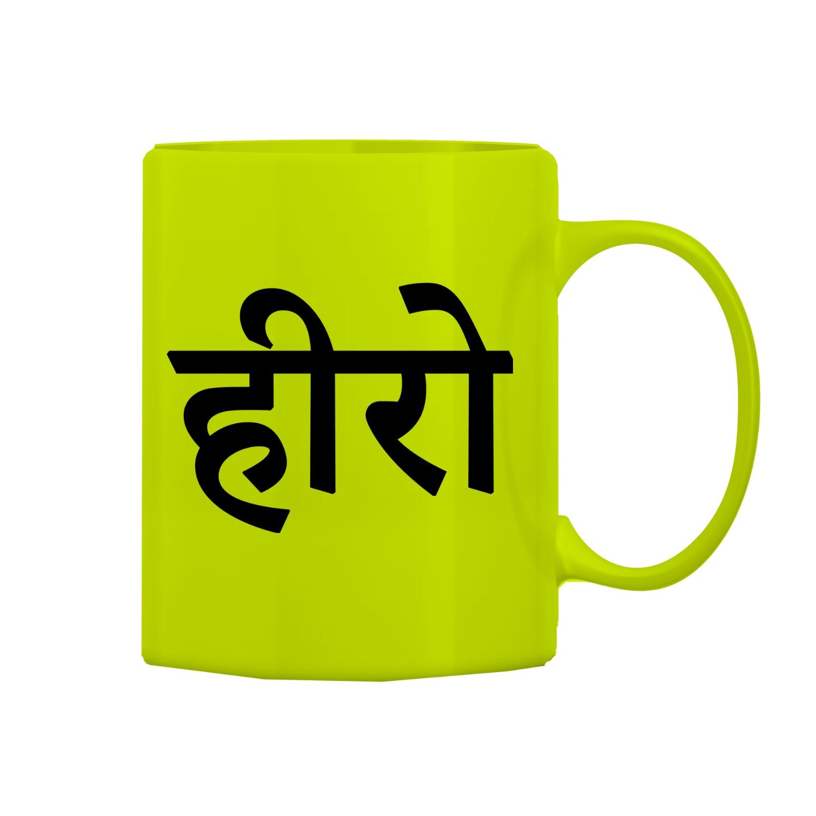 Actor Mug M-AC127 Desichalchitra