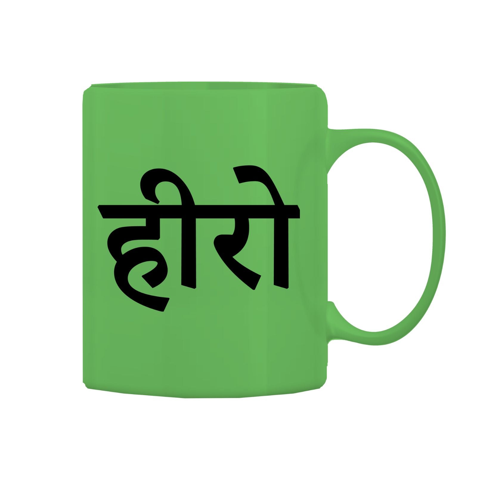 Actor Mug M-AC127 Desichalchitra