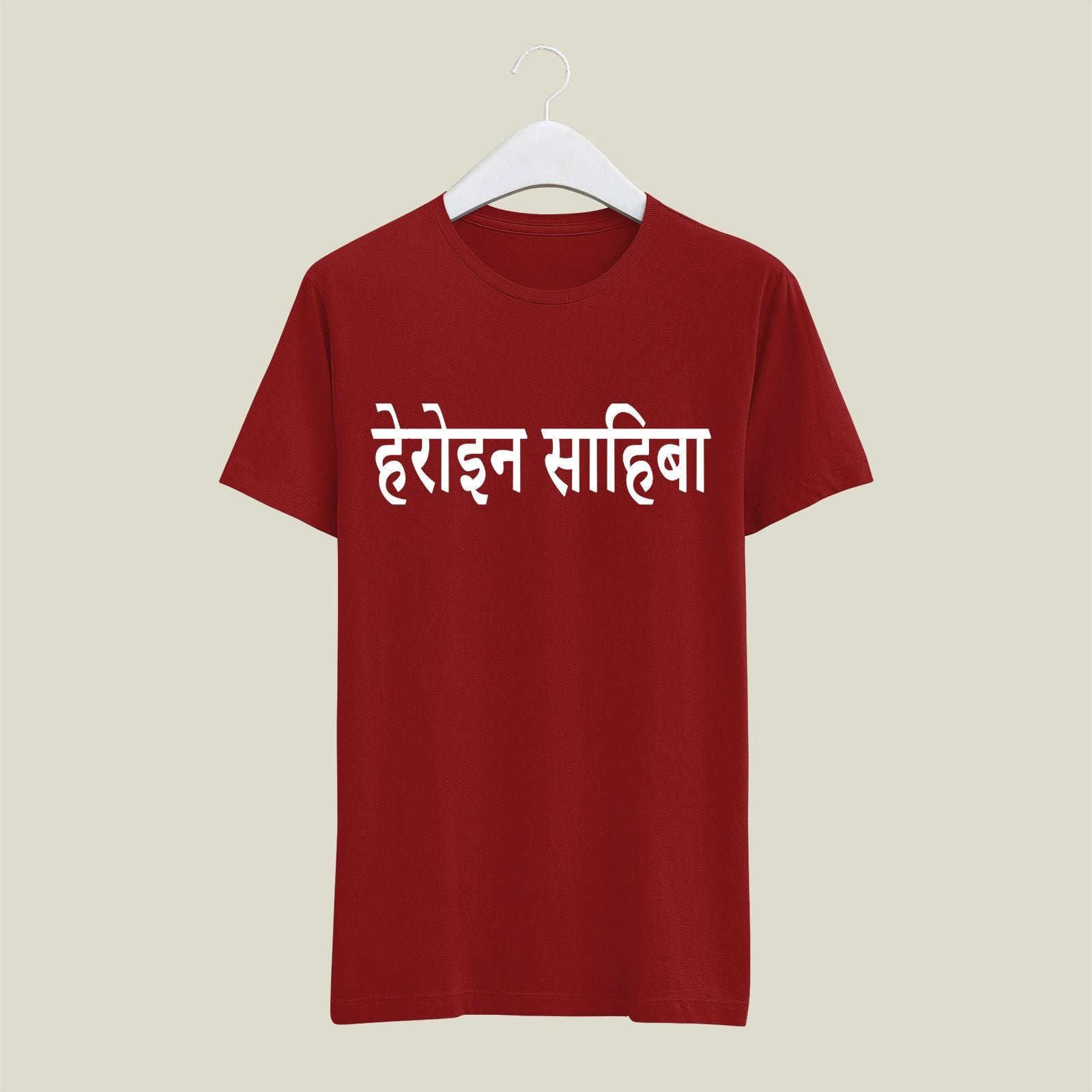 Actress T-Shirt T-ACS20 Desichalchitra