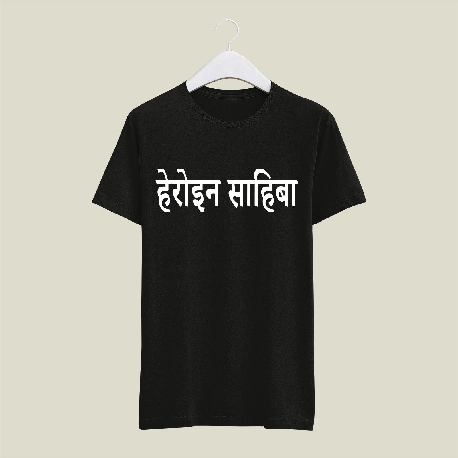 Actress T-Shirt T-ACS20 Desichalchitra