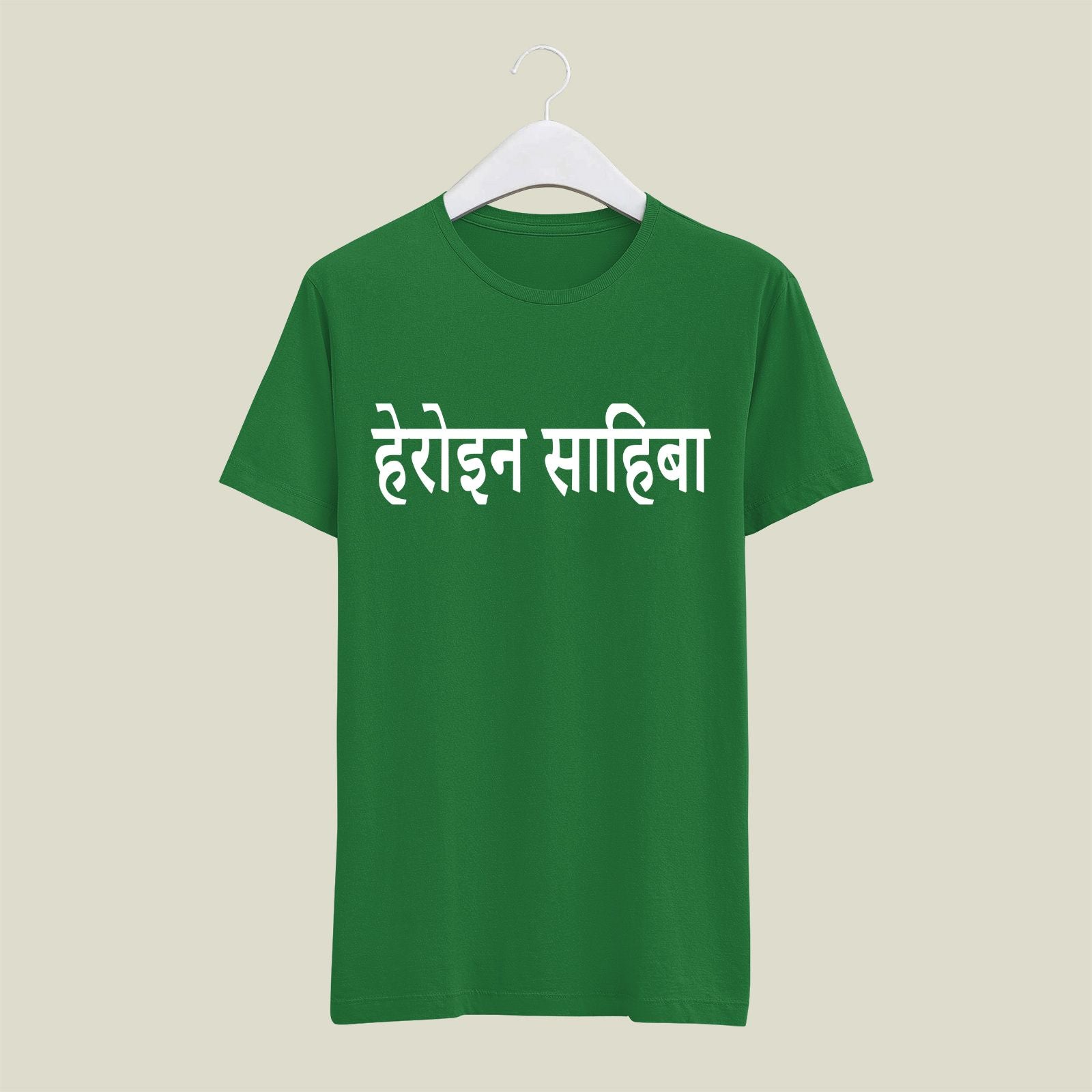 Actress T-Shirt T-ACS20 Desichalchitra