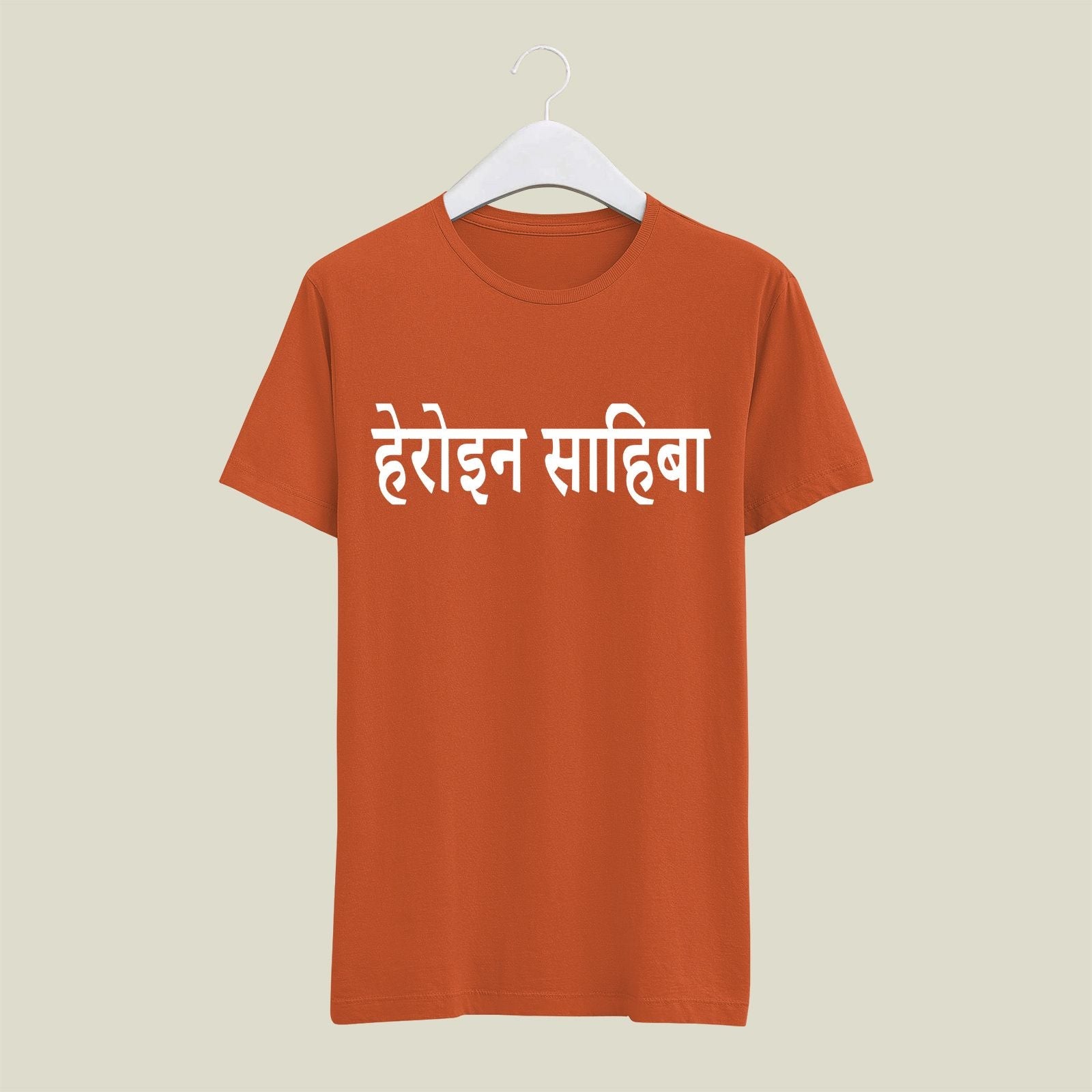 Actress T-Shirt T-ACS20 Desichalchitra