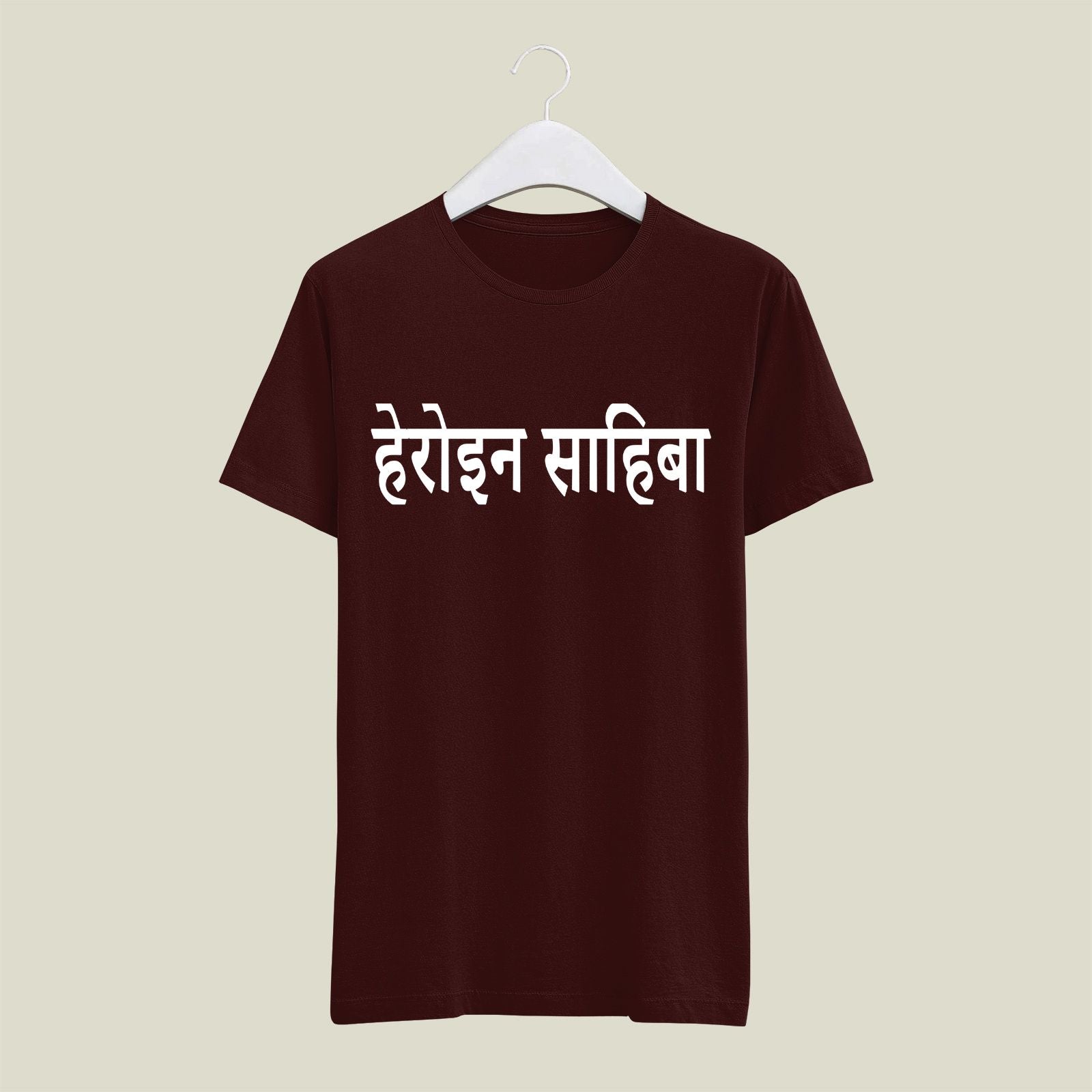 Actress T-Shirt T-ACS20 Desichalchitra