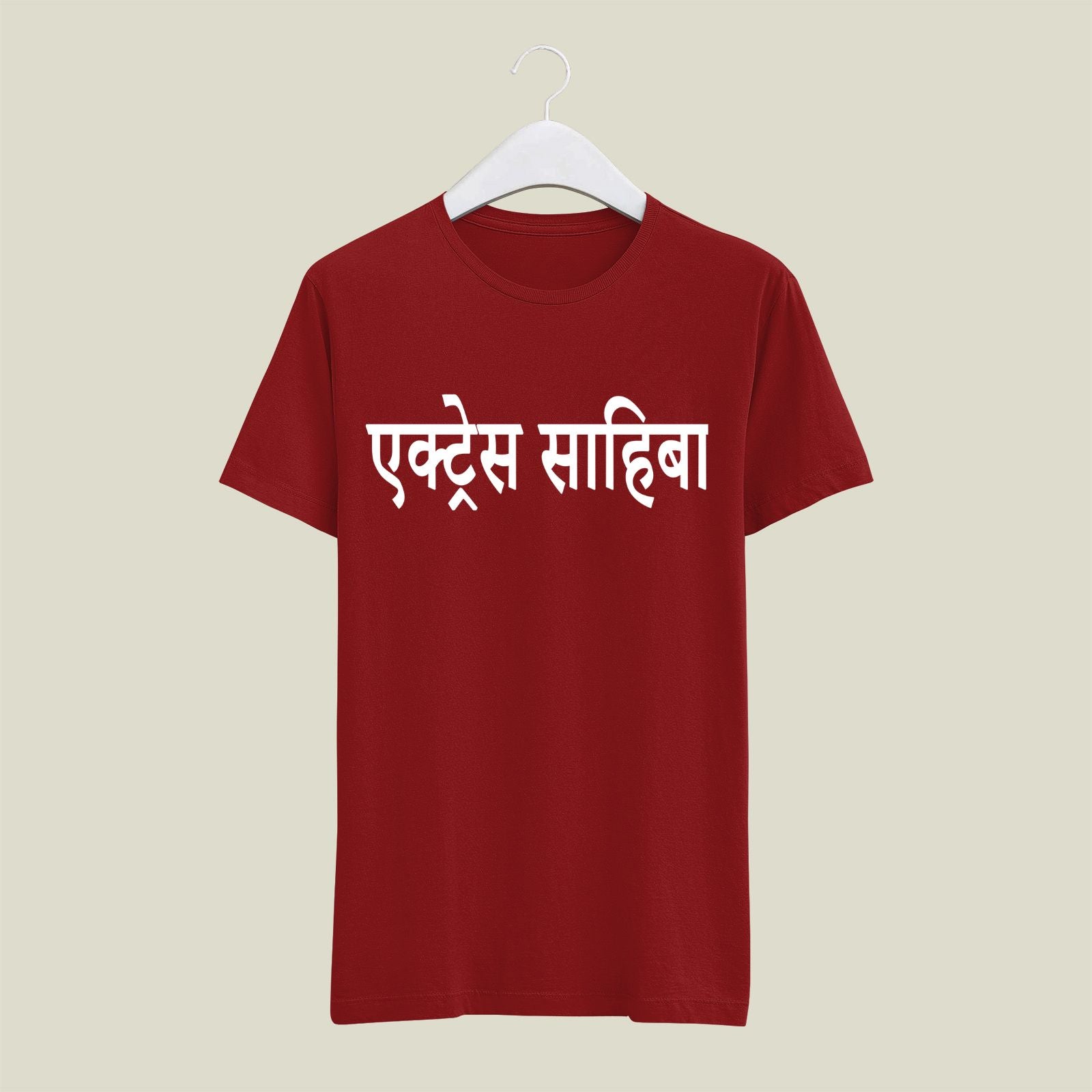 Actress T-Shirt T-ACS21 Desichalchitra