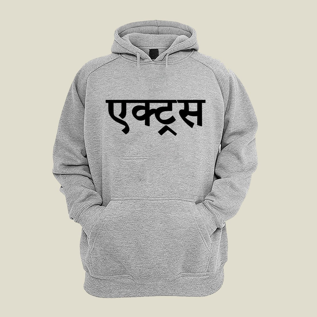 Actress Hoodie H-ACS112 Desichalchitra