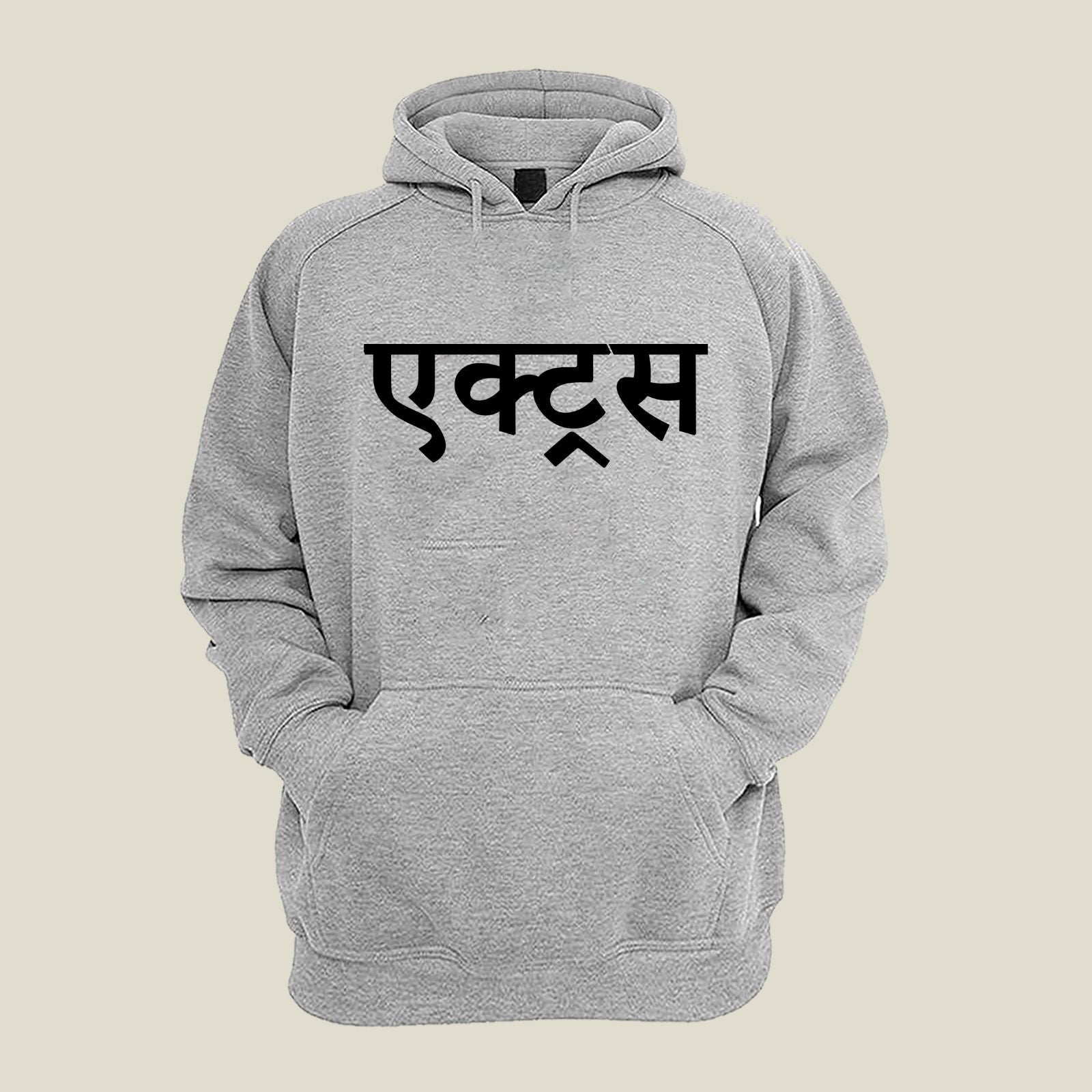 Actress Hoodie H-ACS112 Desichalchitra