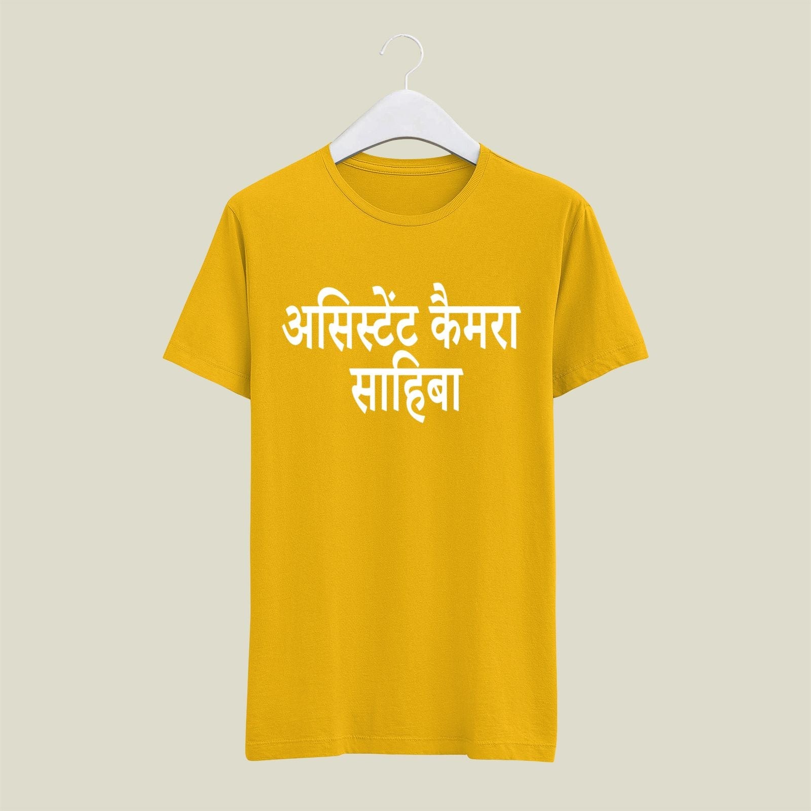 Assistant Camera T-Shirt T-ATC11 Desichalchitra