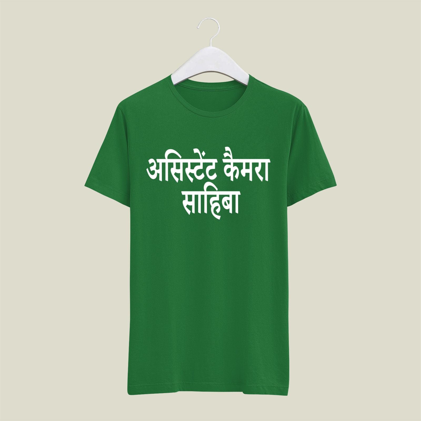 Assistant Camera T-Shirt T-ATC11 Desichalchitra