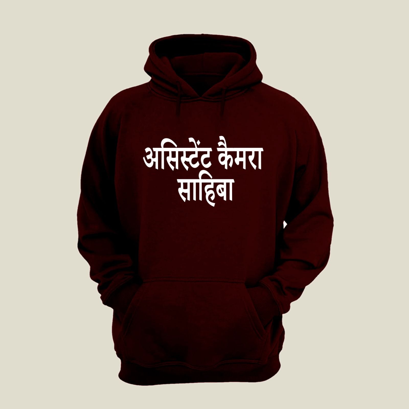 Assistant Camera Hoodie H-ATC11 Desichalchitra