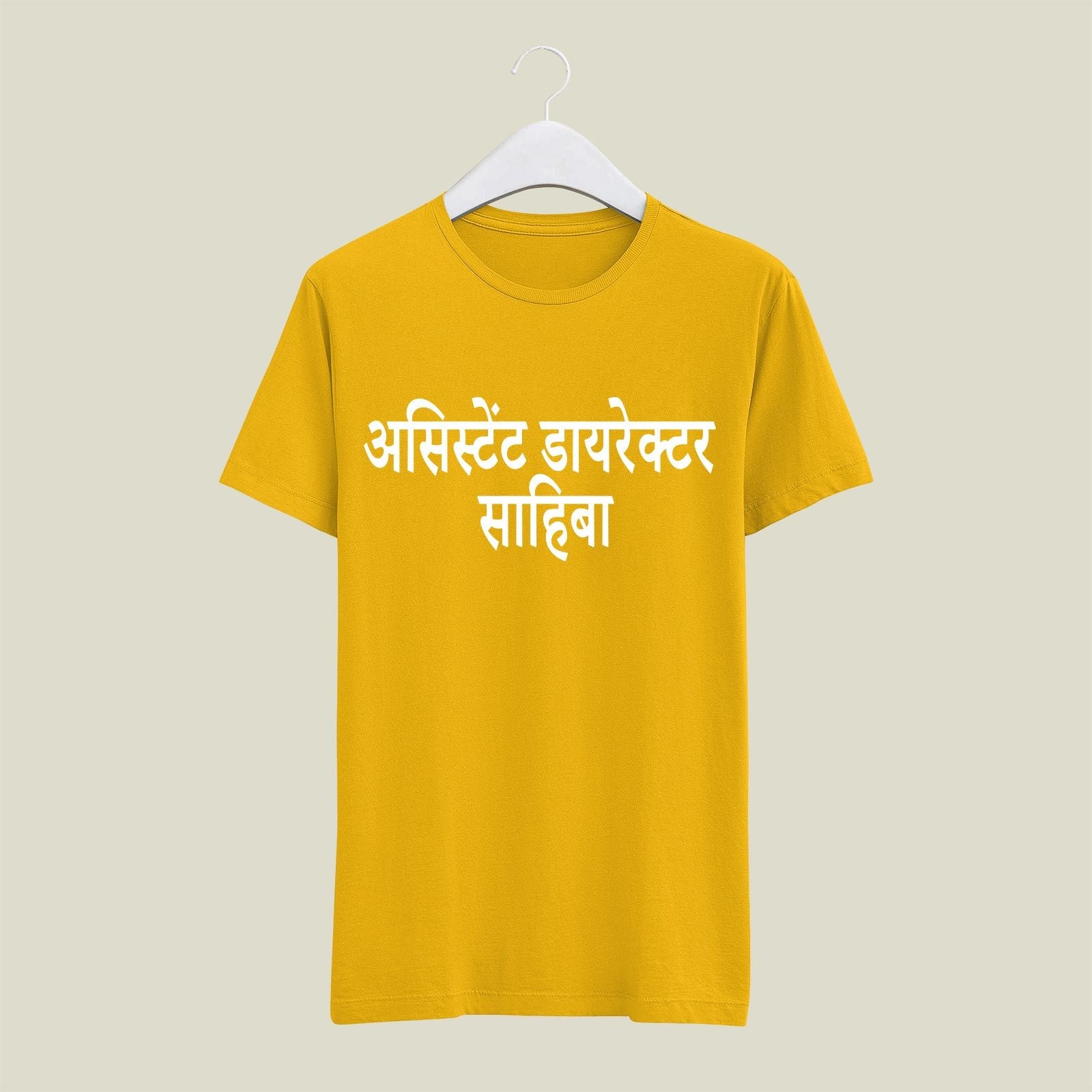 Assistant Director T-Shirt T-AD29 Desichalchitra